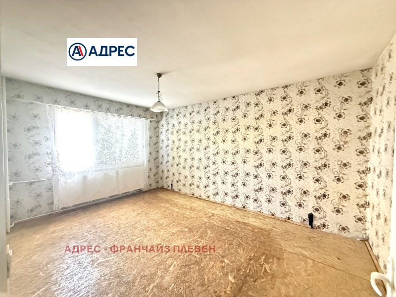 Продава 1-СТАЕН, град Враца, Младост • 53000 € • 90419854 1 — Holmes.bg Продава 1-СТАЕН, град Враца, Младост • 53000 € • 90419854 1