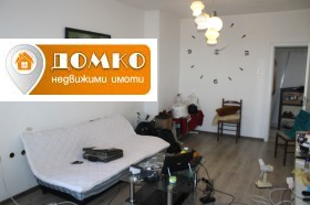 Продава 3-стаен, град Пловдив