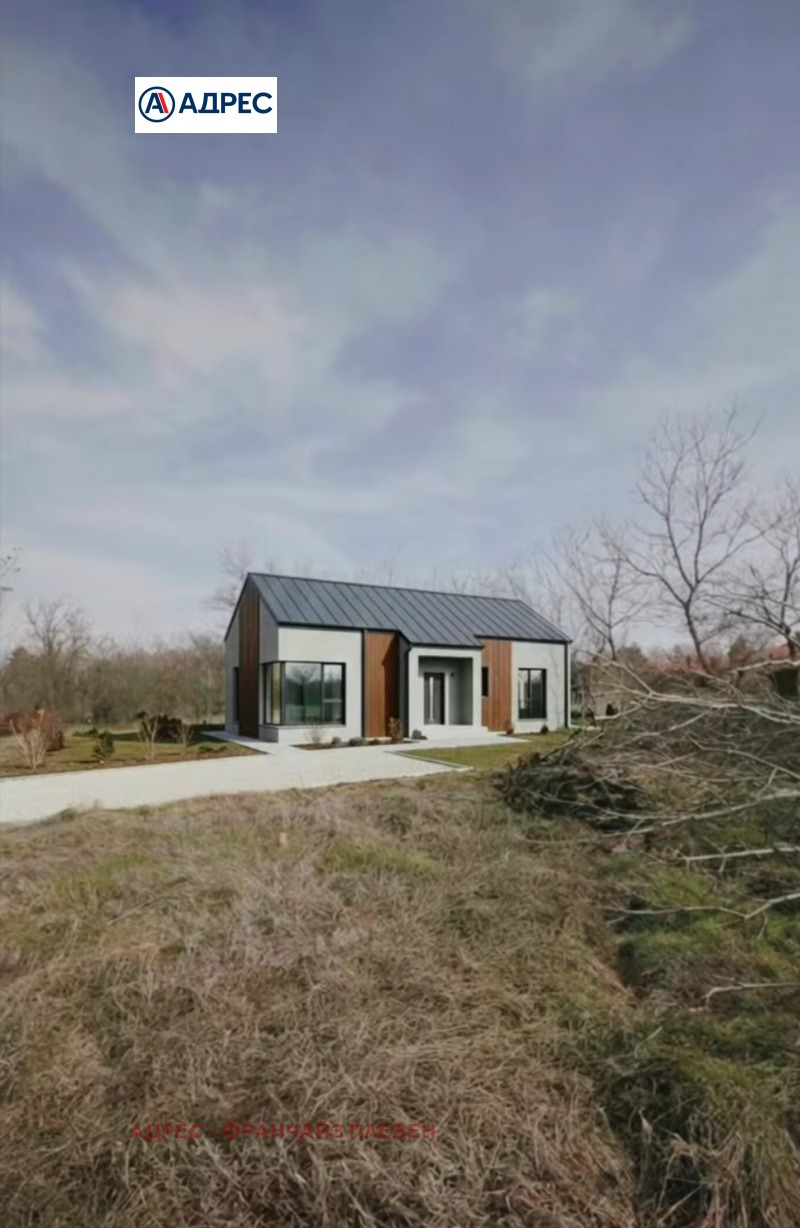 Продава ПАРЦЕЛ, област Плевен, с. Коиловци • 25000 € / 48895.75 лв. • 19807148 1 — Holmes.bg Продава ПАРЦЕЛ, област Плевен, с. Коиловци • 25000 € / 48895.75 лв. • 19807148 1