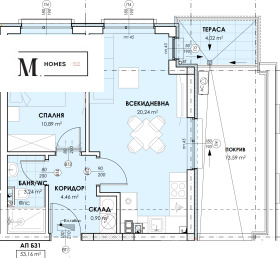 Продава 2-СТАЕН | Imot.bg — малка снимка 4