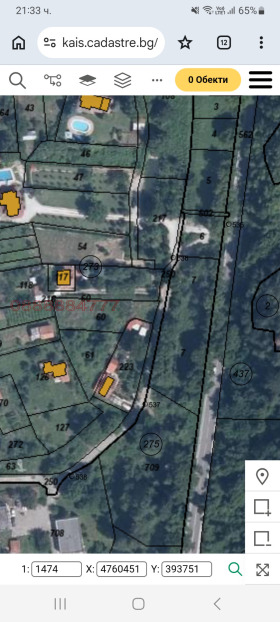 ПАРЦЕЛ, 684 m2 - Holmes.bg ПАРЦЕЛ, 684 m2