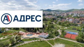 МНОГОСТАЕН, 137 m2 - Holmes.bg МНОГОСТАЕН, 137 m2