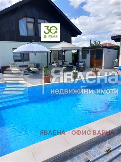 Продава КЪЩА, област Добрич, с. Безводица • 226000 € / 442017.58 лв. • 80302647 1 — Holmes.bg Продава КЪЩА, област Добрич, с. Безводица • 226000 € / 442017.58 лв. • 80302647 1