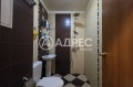 Продава 2-СТАЕН, град София, Витоша • 175000 € / 342270.25 лв. • 73094549 8 — Holmes.bg Продава 2-СТАЕН, град София, Витоша • 175000 € / 342270.25 лв. • 73094549 8