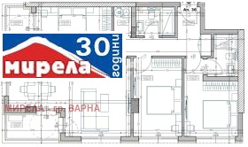 4-СТАЕН, 120 m2 - Holmes.bg 4-СТАЕН, 120 m2