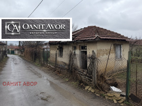 ПАРЦЕЛ, 330 m2 - Holmes.bg ПАРЦЕЛ, 330 m2