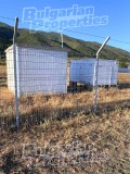 Продава ПАРЦЕЛ, област Стара Загора, гр. Мъглиж • 72100 € / 141015.34 лв. • 99481259 5 — Holmes.bg Продава ПАРЦЕЛ, област Стара Загора, гр. Мъглиж • 72100 € / 141015.34 лв. • 99481259 5