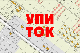ПАРЦЕЛ, 447 m2 - Holmes.bg ПАРЦЕЛ, 447 m2