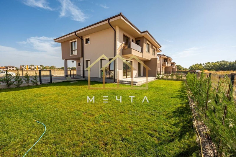 Продава КЪЩА, град Пловдив, Западен • 330000 € • 18416409 1 — Holmes.bg Продава КЪЩА, град Пловдив, Западен • 330000 € • 18416409 1