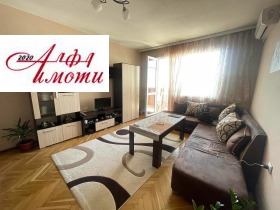 2-СТАЕН, 62 m2 - Holmes.bg 2-СТАЕН, 62 m2