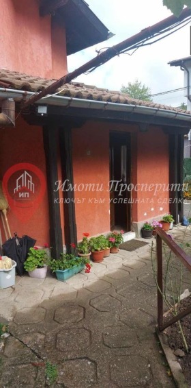 Продава КЪЩА | Imot.bg — малка снимка 3