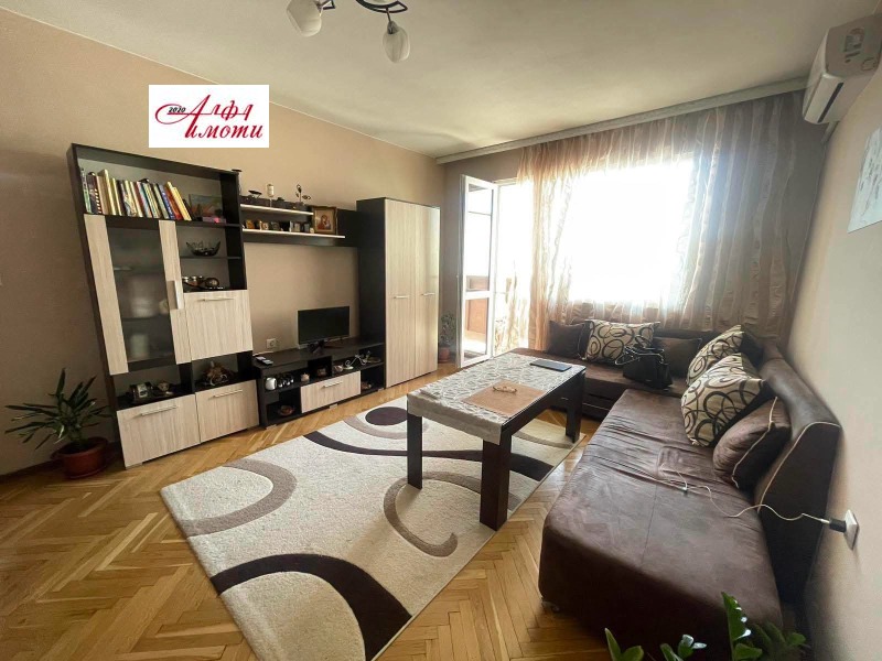 Продава 2-СТАЕН, град Шумен, Еверест • 75000 € • 55606169 1 — Holmes.bg Продава 2-СТАЕН, град Шумен, Еверест • 75000 € • 55606169 1