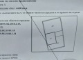 Продава 2-СТАЕН, с. Айдемир, област Силистра, снимка 2 — Bazar.bg Продава 2-СТАЕН, с. Айдемир, област Силистра, снимка 2
