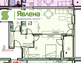 Продава 2-СТАЕН | Imot.bg — малка снимка 5