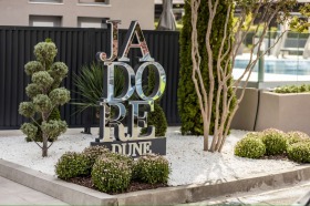 3-СТАЕН, 96 m2 - Holmes.bg 3-СТАЕН, 96 m2