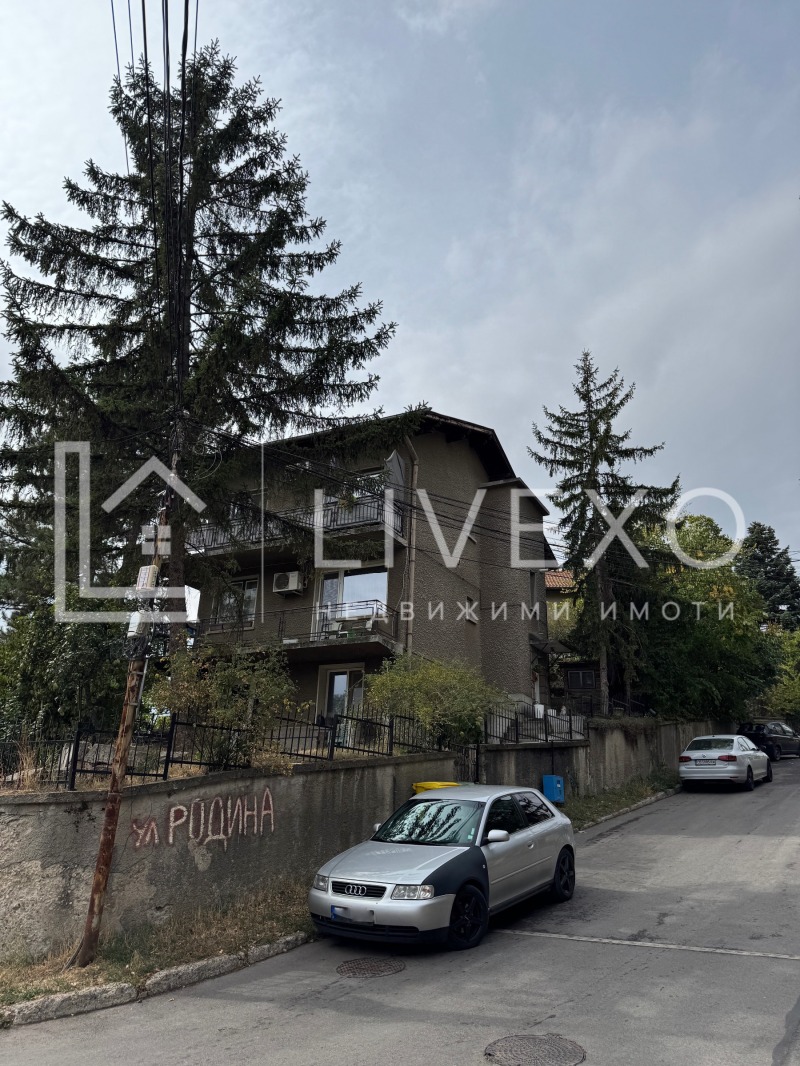 Продава КЪЩА, град София, гр. Банкя • 529000 € • 37933389 1 — Holmes.bg Продава КЪЩА, град София, гр. Банкя • 529000 € • 37933389 1