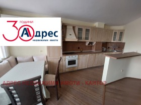 3-СТАЕН, 80 m2 - Holmes.bg 3-СТАЕН, 80 m2