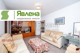 3-СТАЕН, 91 m2 - Holmes.bg 3-СТАЕН, 91 m2