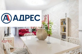 Снимка Продава 3-СТАЕН