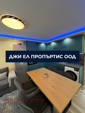 Снимка Продава КЪЩА
