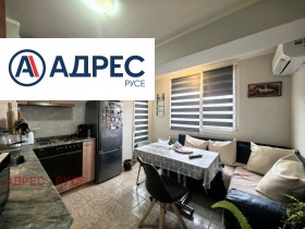 2-СТАЕН, 60 m2 - Holmes.bg 2-СТАЕН, 60 m2