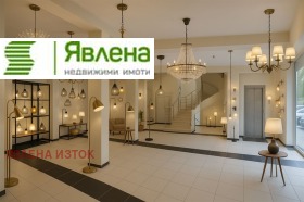 Обява Продава МАГАЗИН,град София, Хаджи Димитър