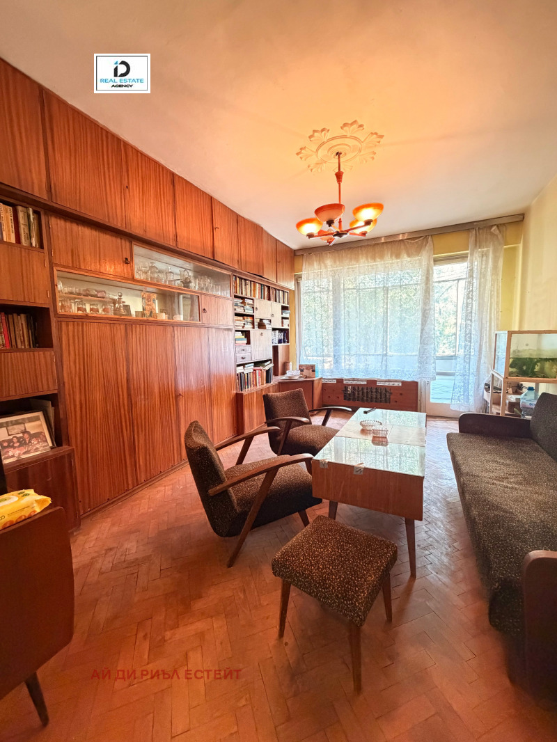 Продава 2-СТАЕН, град София, Дружба 1 • 130000 € • 22514008 1 — Holmes.bg Продава 2-СТАЕН, град София, Дружба 1 • 130000 € • 22514008 1