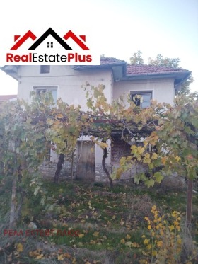 Продава КЪЩА | Imot.bg — малка снимка 3