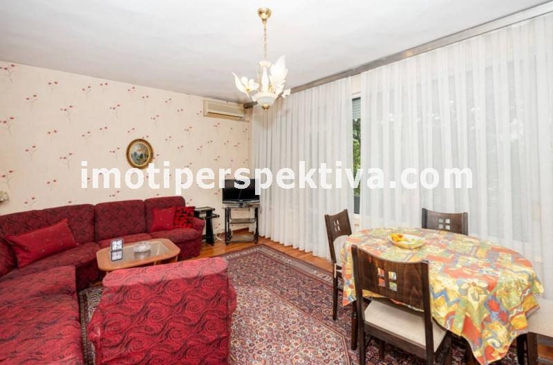 Til salgs 2 soverom Plovdiv , Tsentar , 76 kvm | 41375246 — Imoti.info Til salgs 2 soverom Plovdiv , Tsentar , 76 kvm | 41375246