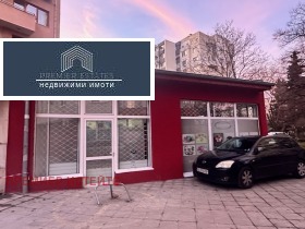 Обява Продава ФРИЗЬОРСКИ/КОЗМЕТИЧЕН САЛОН,град София, Красно село