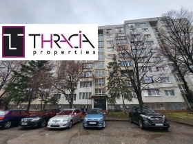 Снимка Продава 2-СТАЕН