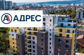Снимка Продава 3-СТАЕН