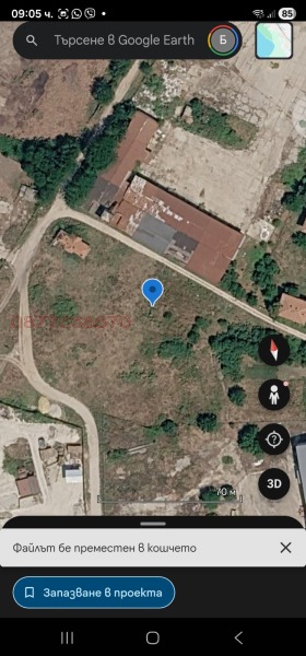 ПАРЦЕЛ, 4 130 m2 - Holmes.bg ПАРЦЕЛ, 4 130 m2