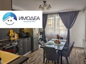 3-СТАЕН, 90 m2 - Holmes.bg 3-СТАЕН, 90 m2