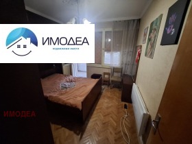 Обява Продава 3-СТАЕН,град Велико Търново, Картала