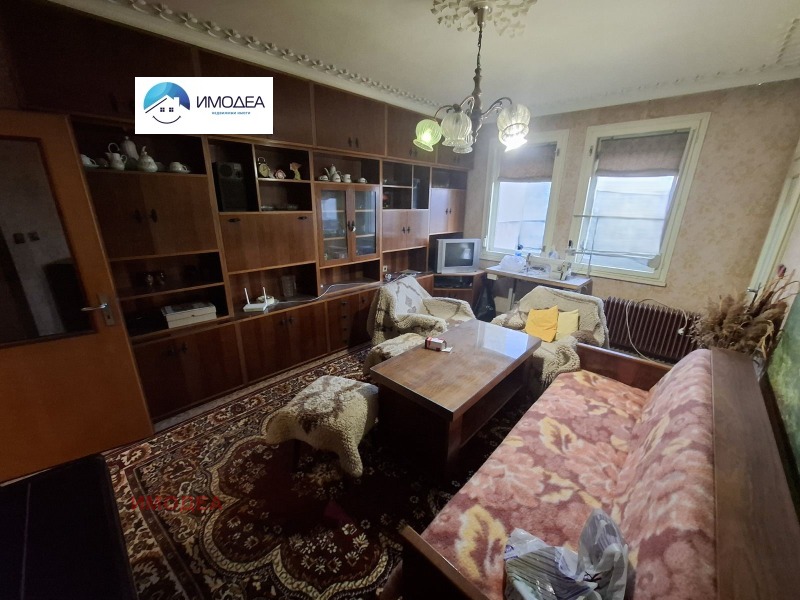 Продава 3-СТАЕН, град Велико Търново, Картала • 135000 € • 93983809 1 — Holmes.bg Продава 3-СТАЕН, град Велико Търново, Картала • 135000 € • 93983809 1