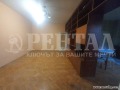 Продава 3-СТАЕН, град Пловдив, Кючук Париж • 120800 € / 236264.26 лв. • 97673730 4 — Holmes.bg Продава 3-СТАЕН, град Пловдив, Кючук Париж • 120800 € / 236264.26 лв. • 97673730 4