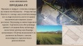 Продава Земеделска земя област Стара Загора , гр. Казанлък , 4 дка | 22191426 — Imoti.com Продава Земеделска земя област Стара Загора , гр. Казанлък , 4 дка | 22191426