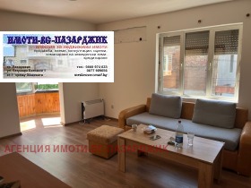 Обява Продава ЕТАЖ ОТ КЪЩА,град Пазарджик, Център