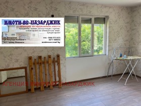 Обява Продава ЕТАЖ ОТ КЪЩА,град Пазарджик, Център>