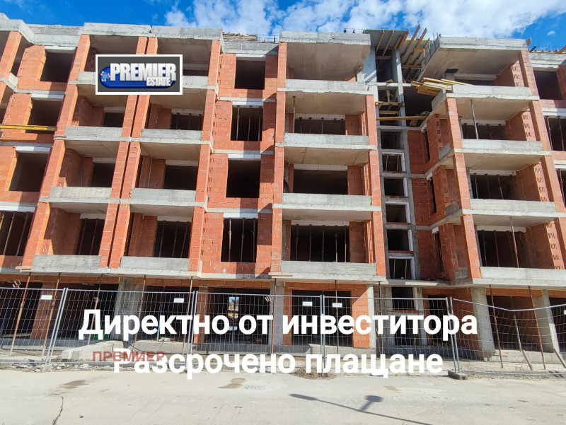 Продава 3-СТАЕН, град Пловдив, Кючук Париж • 108050 € / 211327.43 лв. • 54508708 1 — Holmes.bg Продава 3-СТАЕН, град Пловдив, Кючук Париж • 108050 € / 211327.43 лв. • 54508708 1