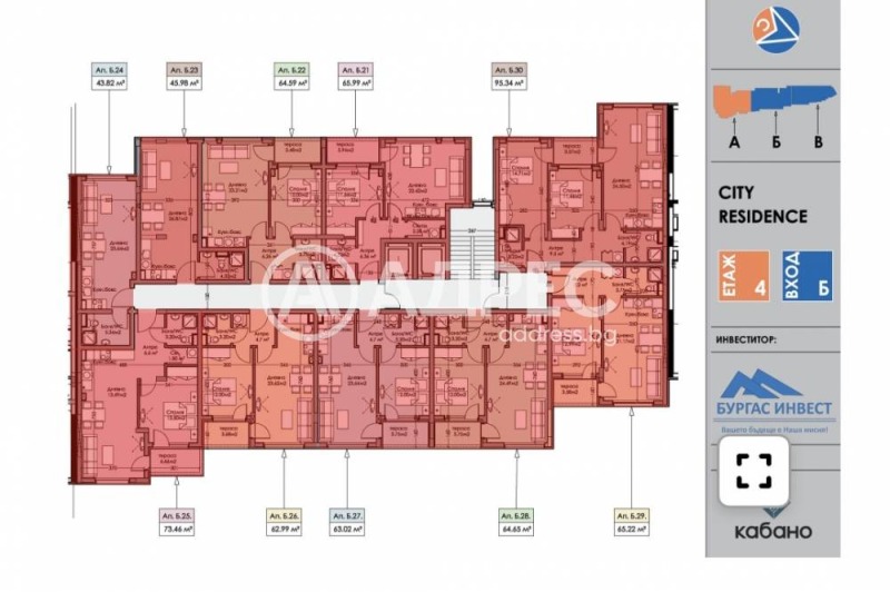 Продава 1-СТАЕН, град Бургас, Мадика • 83258 € • 27928710 1 — Holmes.bg Продава 1-СТАЕН, град Бургас, Мадика • 83258 € • 27928710 1