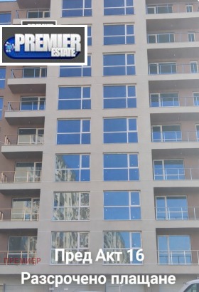 МАГАЗИН, 31 m2 - Holmes.bg МАГАЗИН, 31 m2