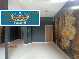 Обява Продава МАГАЗИН,град София, Манастирски ливади>