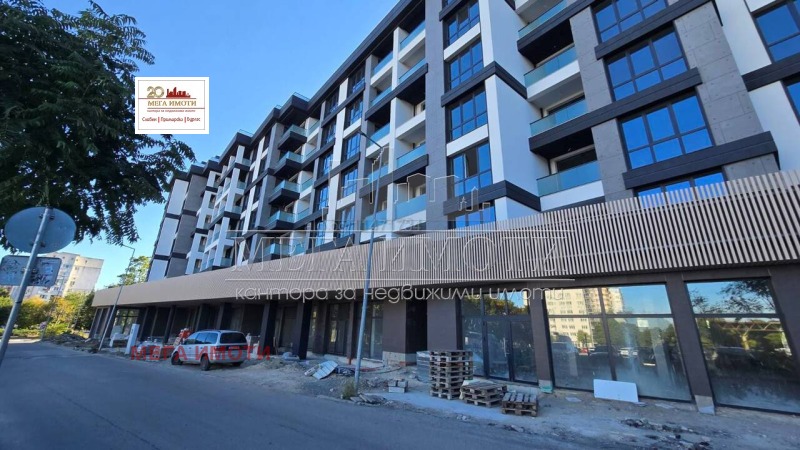 Продава 2-СТАЕН, град Бургас, Мадика • 125381 € • 61114000 1 — Holmes.bg Продава 2-СТАЕН, град Бургас, Мадика • 125381 € • 61114000 1