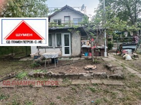 Обява Продава ВИЛА,град Шумен, м-т Под Манастира