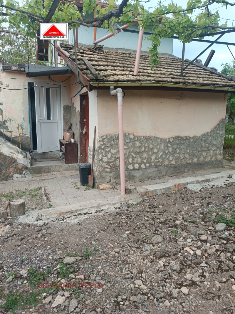 Продава ВИЛА, град Шумен, м-т Под Манастира • 48000 € / 93879.84 лв. • 81078862 1 — Holmes.bg Продава ВИЛА, град Шумен, м-т Под Манастира • 48000 € / 93879.84 лв. • 81078862 1