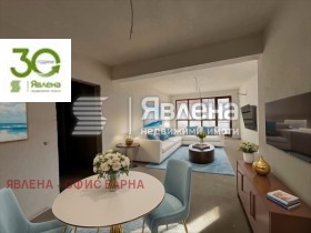 2-СТАЕН, 69 m2 - Holmes.bg 2-СТАЕН, 69 m2