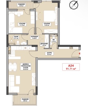 3-СТАЕН, 109 m2 - Holmes.bg 3-СТАЕН, 109 m2
