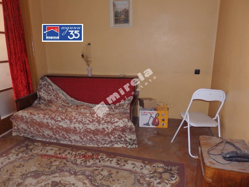 Продава 2-СТАЕН, град София, Център • 268000 € / 524162.44 лв. • 38974705 1 — Holmes.bg Продава 2-СТАЕН, град София, Център • 268000 € / 524162.44 лв. • 38974705 1